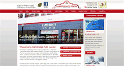 Desktop Screenshot of cambridgeautocenter.com